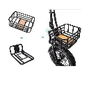pannier (2).webp